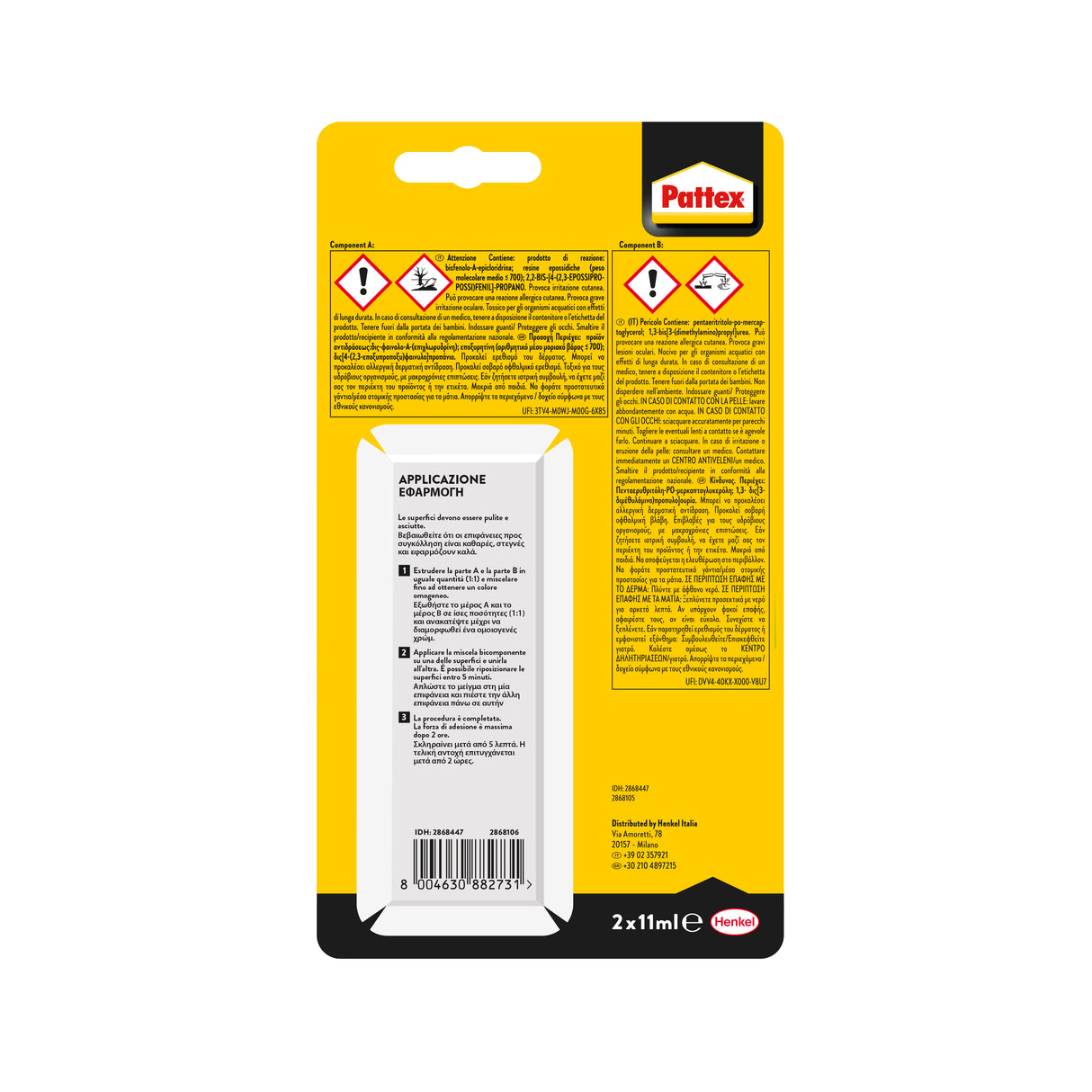 Pattex Power Epoxy Saldatutto Mix 5 min. pack 2x12gr
