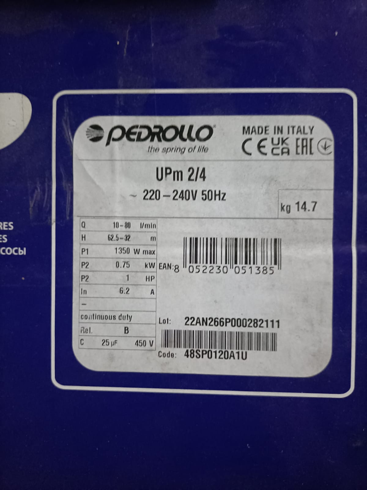 Pedrollo Elettropompa sommersa senza galleggiante 1HP - UPm 2/4