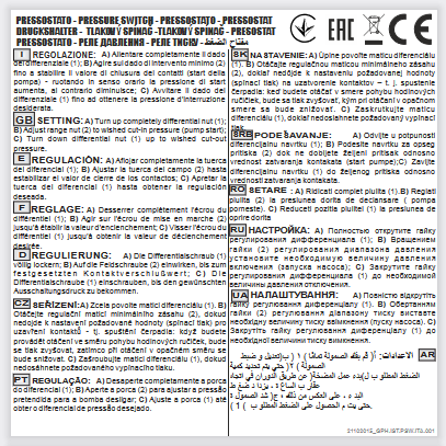 Luftdruckschalter für Kompressoren mit 14'' F-Anschluss - PMA12