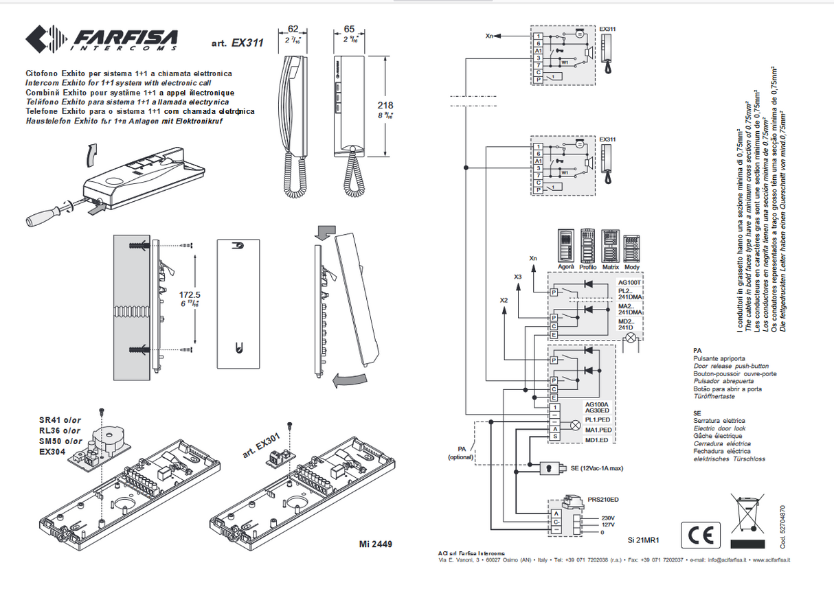 Citofono cornetta supplementare Exhito BASE 1+1 - EX311 - FARFISA