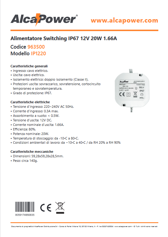 Built-in switching power supply IP67 12V DC 20W 1.66A