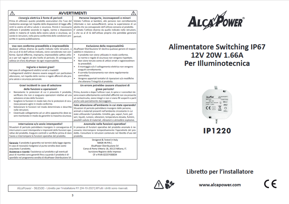 Built-in switching power supply IP67 12V DC 20W 1.66A