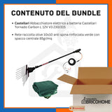 Kit Castellari Abbacchiatore Elettrico a batteria Tornado Carbon L con Rete Raccolta Olive 10x10 metri [BUNDLE]