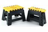 Sgabello pieghevole giallo e nero - foto ottimizzata