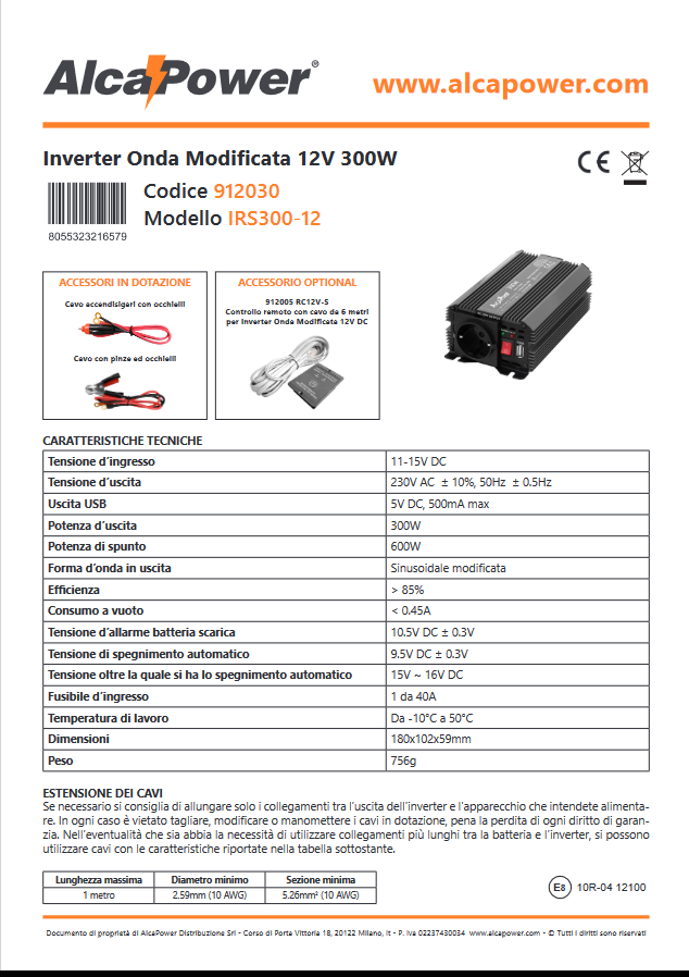Inverter Soft Start 300W Input 12V DC Out 230V AC