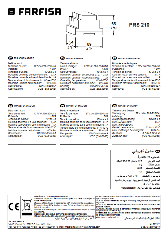 Power supply transformer - PRS210 FARFISA
